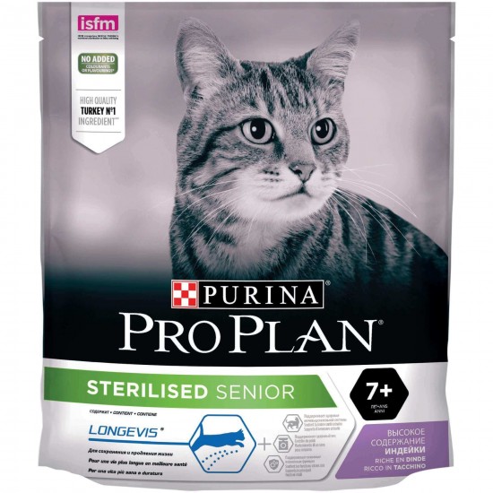 Ξηρά Τροφή Γάτας ProPlan Sterilised 7+ 400gr PURINA PRO PLAN