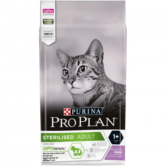 Ξηρά Τροφή Γάτας ProPlan Sterilised Γαλοπούλα 1,5kg PURINA PRO PLAN
