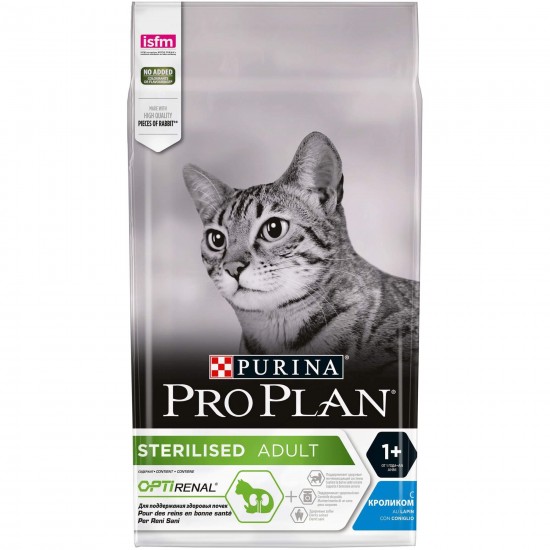 Ξηρά Τροφή Γάτας ProPlan Sterilised Κουνέλι 1,5kg PURINA PRO PLAN