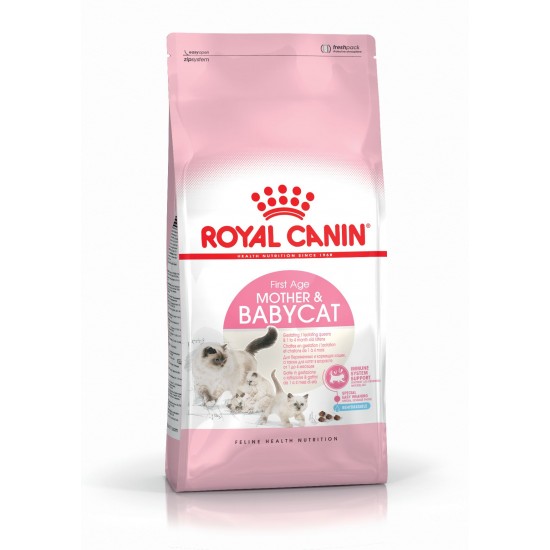 Ξηρά Τροφή Γάτας Royal Canin Babycat 2kg ROYAL CANIN