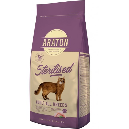 Ξηρά Τροφή Γάτας Araton Sterilised 1,5kg ARATON