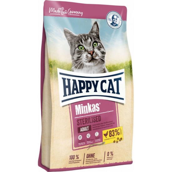 Happy Cat Minkas Sterilised 10kg ECONOMY ΓΑΤΑΣ
