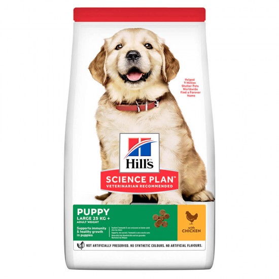 Hill`s Science Plan Puppy Large Chicken 14,5kg HILL'S