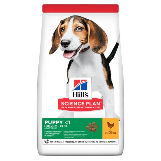 Hill`s Science Plan Medium Puppy Chicken 14kg HILL'S