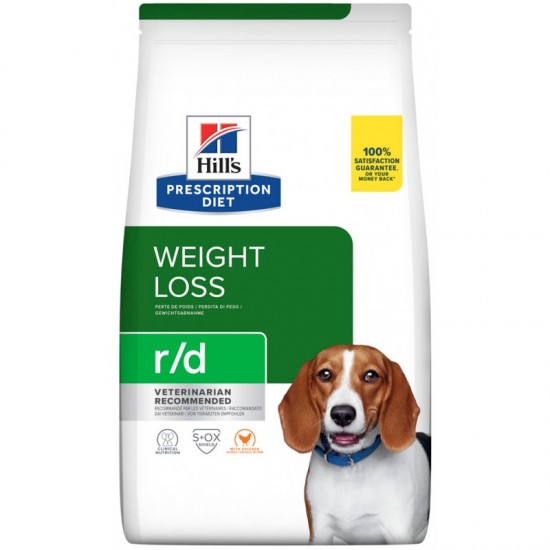 Ξηρά Φαρμακευτική Σκύλου Hill`s Prescription Diet r/d 1,5kg HILL'S PRESCRIPTION DIET