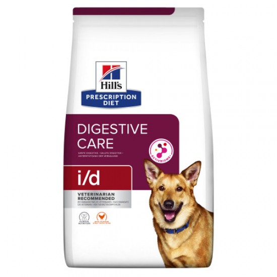 Ξηρά Φαρμακευτική Σκύλου Hill`s Prescription Diet i/d 1,5kg HILL'S PRESCRIPTION DIET