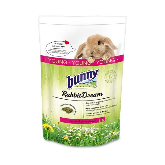 Τροφή Τρωκτικών Bunny Young 1,5kg Τροφές Κουνελιών
