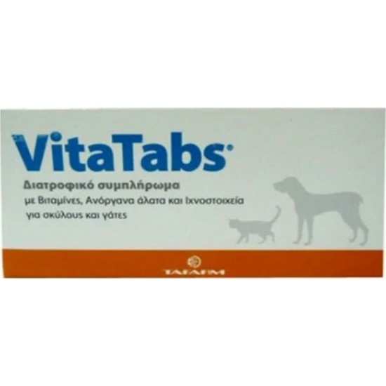Συμπλήρωμα Διατροφής Tafarm Vita Tabs 60tabs Βιταμίνες-Συμπληρώματα Διατροφής
