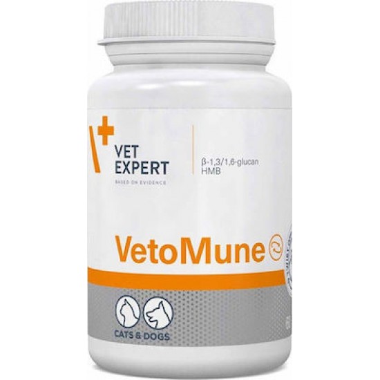 Συμπλήρωμα Διατροφής Vetomune 60caps Βιταμίνες-Συμπληρώματα Διατροφής