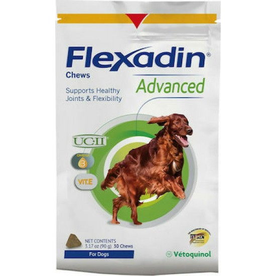 Flexadine Advanced 30tabs Βιταμίνες-Συμπληρώματα Διατροφής