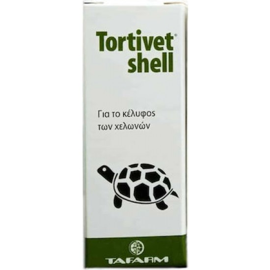 Συμπλήρωμα Διατροφής Χελώνας Tafarm Tortivet Shell 15ml Συμπληρώματα Διατροφής Ερπετών