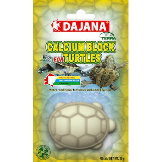 Συμπλήρωμα Διατροφής Χελώνας Dajana Calcium Block Συμπληρώματα Διατροφής Ερπετών