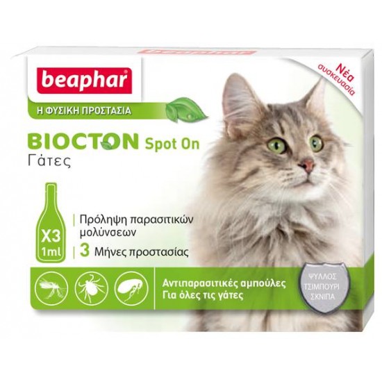 Beaphar Biocton Spot On Cat Αντιπαρασιτικές Αμπούλες 3 τεμ Αμπούλες Γάτας