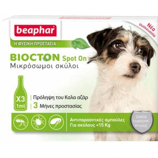 Beaphar Biocton Spot On Dog <15kg Αντιπαρασιτικές Αμπούλες 3τεμ Αμπούλες Σκύλου