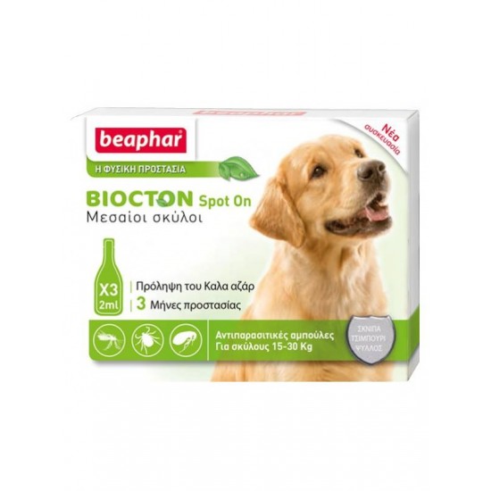 Beaphar Biocton Spot On Dog 15-30kg Αντιπαρασιτικές Αμπούλες 3τεμ Αμπούλες Σκύλου