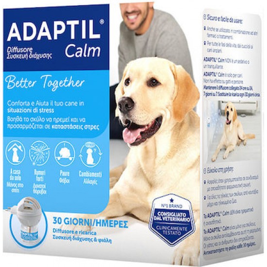 Ηρεμιστικό Σκύλου Adaptil Starter Kit Diffuser and Refill 48ml Προβλήματα Συμπεριφοράς