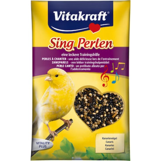 Συμπλήρωμα Διατροφής Πτηνών Vitakraft Sing Perlen 20gr Συμπληρώματα Διατροφής