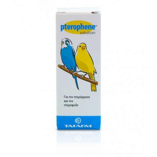Συμπλήρωμα Διατροφής Πτηνών Tafarm Pterophene 15ml Θεραπευτικά Πτηνών