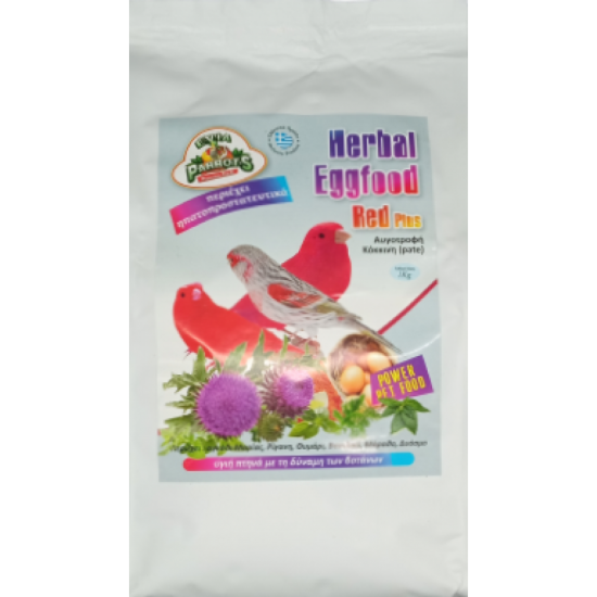 Evia Parrots Herbal Eggfood Red Plus 1kg Βιταμίνες Πτηνών