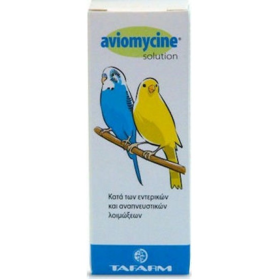 Θεραπευτικά Πτηνών Tafarm Aviomycine 15ml Θεραπευτικά Πτηνών