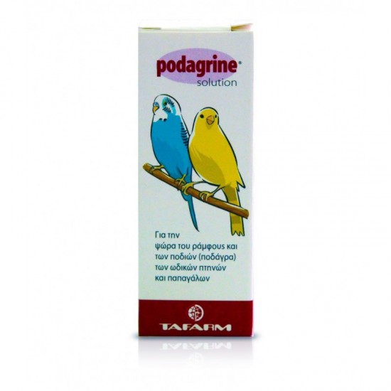 Θεραπευτικά Πτηνών Tafarm Podagrine 5ml Θεραπευτικά Πτηνών