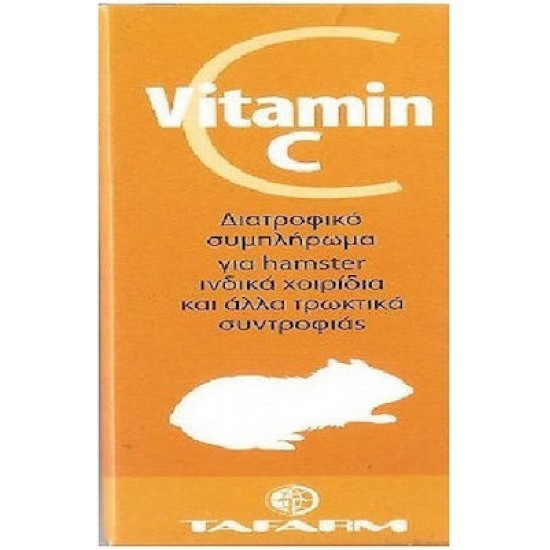 Συμπλήρωμα Διατροφής Τρωκτικών Tafarm Vitamin C 15ml Συμπληρώματα Διατροφής