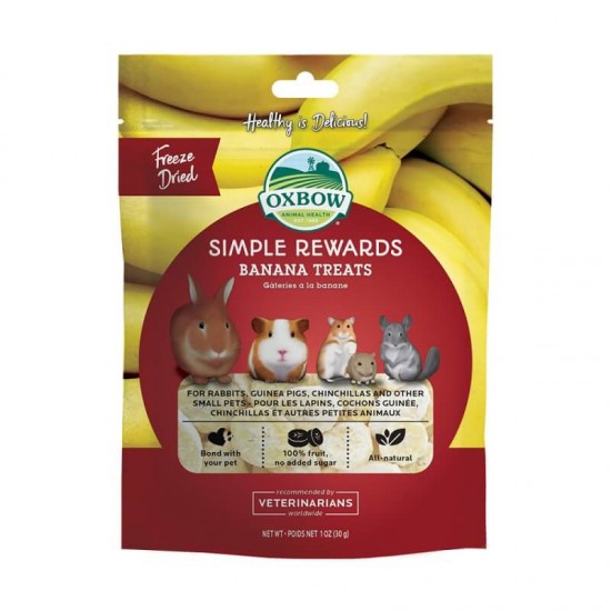 Λιχουδιά Τρωκτικών Oxbow Banana Treats 30gr Λιχουδιές