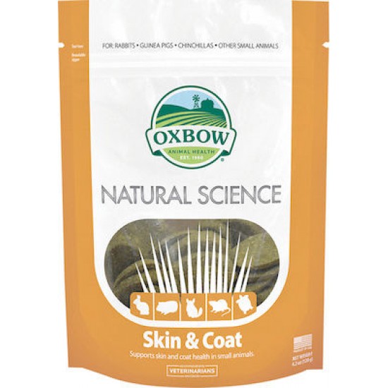 Συμπλήρωμα Διατροφής Oxbow Skin & Coat 120gr Συμπληρώματα Διατροφής