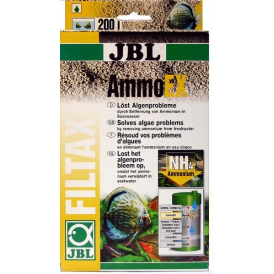 Υλικό Φίλτρου JBL AmmoEx 600gr Υλικά Φιλτραρίσματος