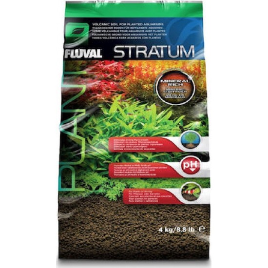 Υπόστρωμα Ενυδρείου για Φυτά Fluval Stratum 4kg Υποστρώματα-Χαλίκια